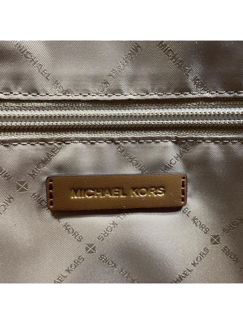 Michael Kors Kenly Large North South Logo Tote Light Cream - Picture 8 of 9